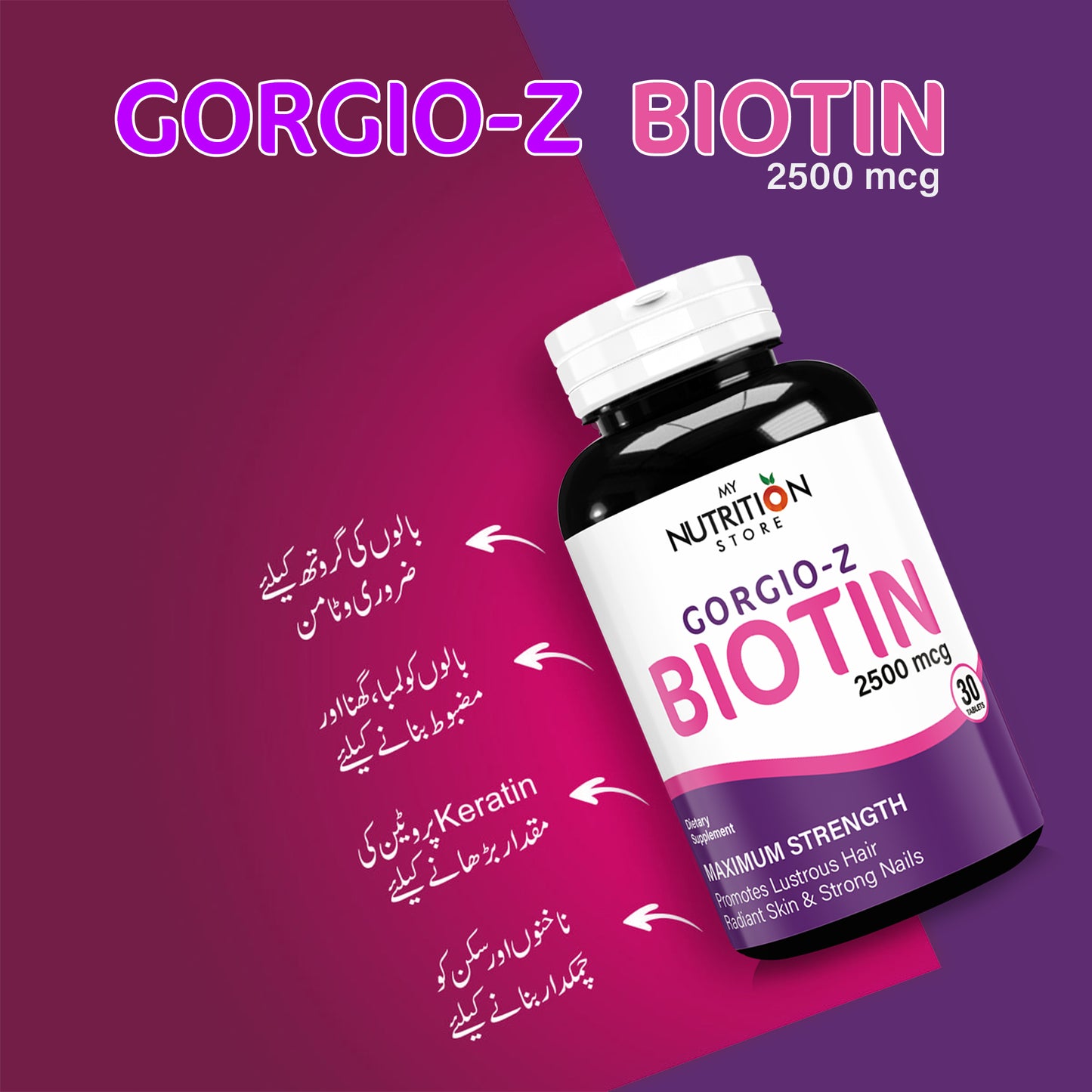 Gorgio-Z - Biotin 2500Mcg
