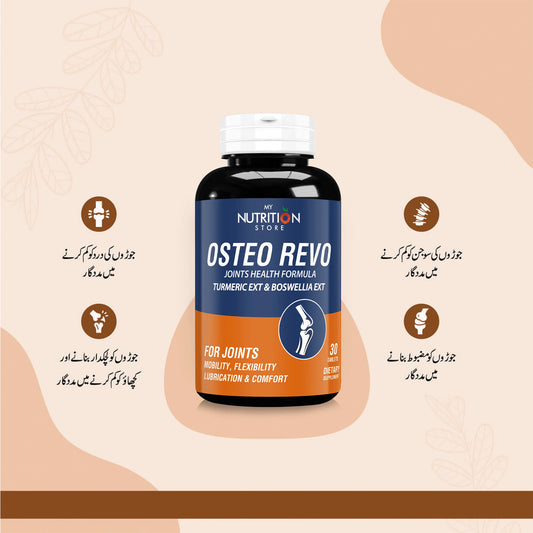 Buy Osteo Revo & Get Free Jointease Oil