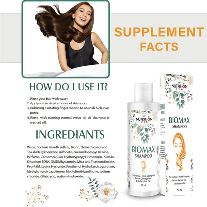 Biomax Shampoo (200ml)