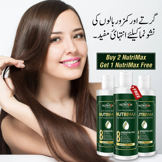 Buy 2 NutriMax Oil (50ml) Get 1 Free