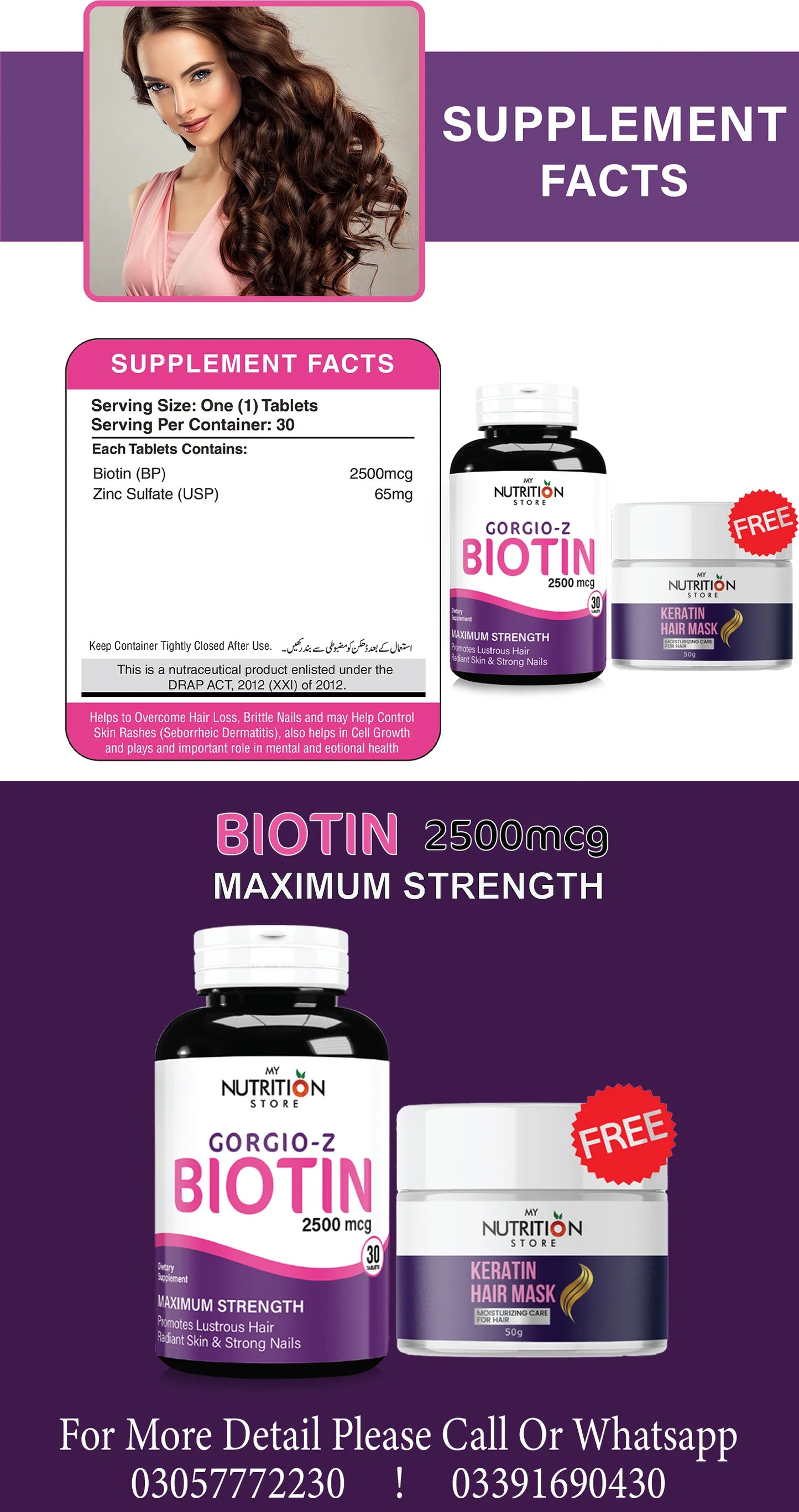 BUY GORGIO-Z BIOTIN & GET KERATIN HAIR MASK FREE