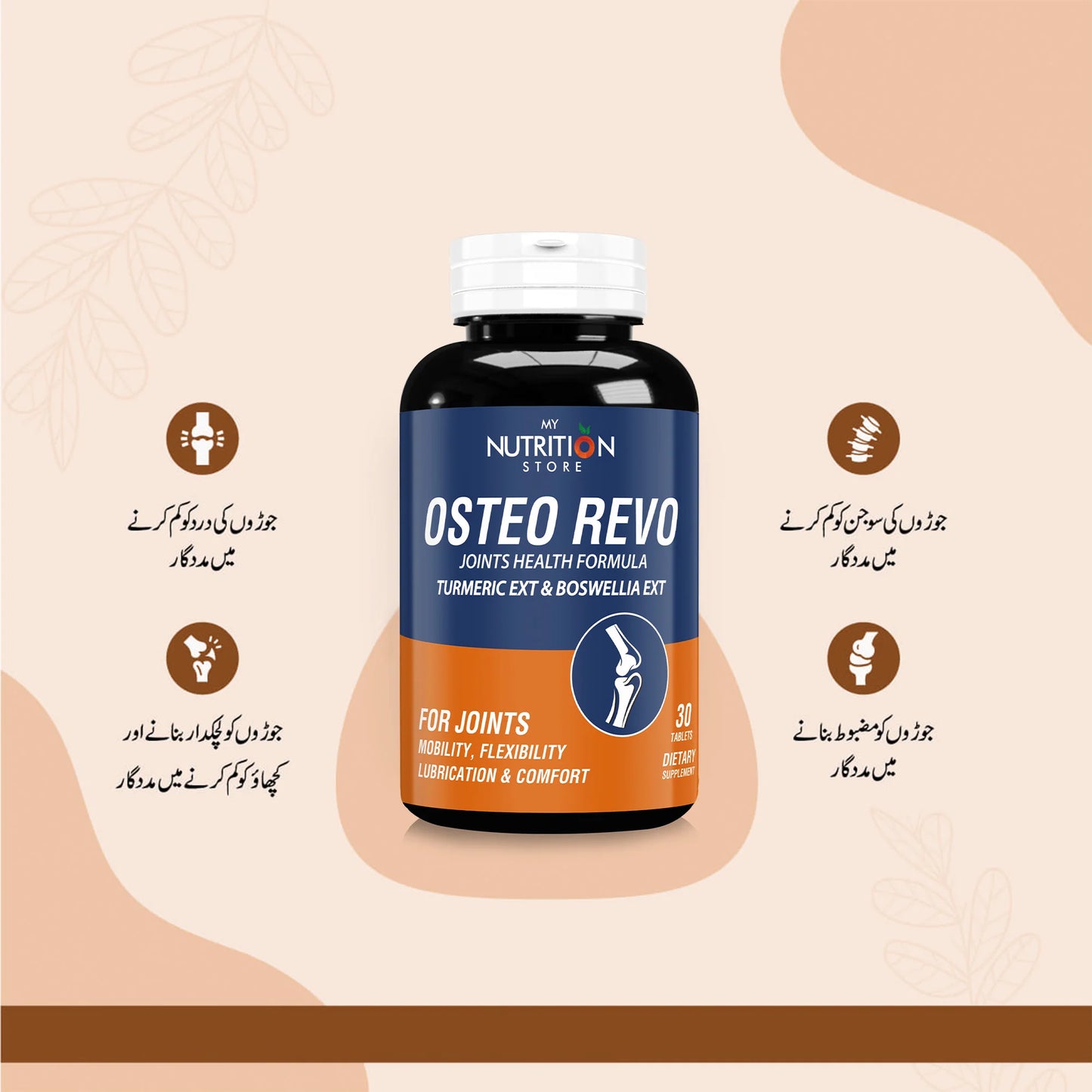 Buy Osteo Revo & Get Free Jointease Oil