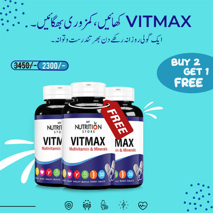 Buy 2 Vitmax Get 1 Vitmax Free