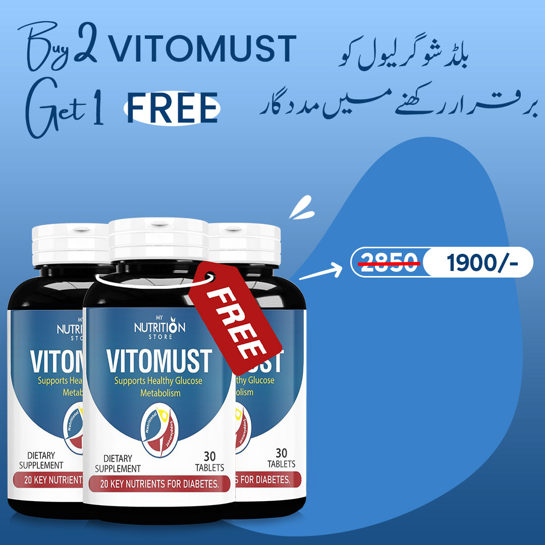 Buy 2 Vitomust Get 1 Free