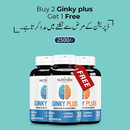 Buy 2 Ginky Plus Get 1 Free